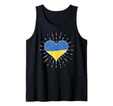 Ukrainian Flag Vintage Heart Ukraine Fan Retro Tank Top