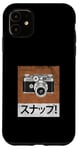 Coque pour iPhone 11 Brown Ah oui ! Graphisme marron