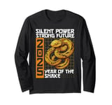 Year Of The Wood Snake Chinese New Year 2025 Long Sleeve T-Shirt