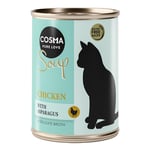 Cosma Soup 6 x 100 g - Kananrinta parsan kanssa