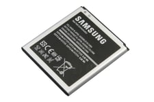 BATTERIE ORIGINE B600BE/BC PILE ACCU ORIGINAL SAMSUNG GALAXY S4 ACTIVE GT-i9295