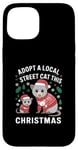 iPhone 15 Funny Opossum Adopt A Local Street Cat Case