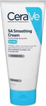 SA  Smoothing  Cream  for  Rough  and  Bumpy  Skin  with  Salicylic  Acid  and