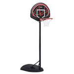 Lifetime Portable Adjustable Youth Basketball Hoop/Backboard