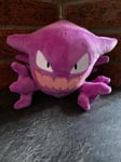 Haunter Pokemon Plush Character Soft Toy 20cm Teddy Brand New