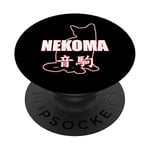 Nekoma High - Volleyball Practice Anime Manga Cosplay PopSockets Swappable PopGrip