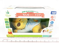 Takara Tomy Disney Baby Suya Suya Sleeping w/ Melody Music Winnie the Pooh Plush