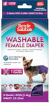 Simple Solution Couche Lavable Pour Chien - Taille Super Petite