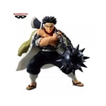 Banpresto - Demon slayer - Vibration Stars - GYOMEI HIMEJIMA