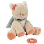 Nattou Peluche Musicale en Coton et Velours, avec Musique et Anneau de Dentition en Silicone, Chat Lana, Env. 30 cm, Mila, Zoë et Lana, Beige