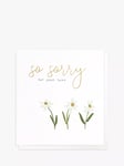 Caroline Gardner Sorry For Your Loss Sympathy Card