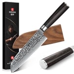 XINZUO 17.6cm Couteau de Santoku, 67 Couches Acier Damas Couteaux de Cuisine Chef, Professionnel Forgé Couteau à Légumes -Poignée en Bois de Pakka -avec Gaine Magnétiqueen Bois de Noyer