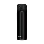 Thermos Water Bottle Vacuum Insulation Travel Mug [one-touch open type] 0.5l FS