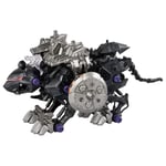 Takara Tomy Zoids Wild ZW35 DREI Panther (Black Leopard) Action Figure NEW