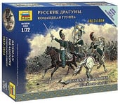 Russian Dragoon Command Group 1:72 Figurine Plastique Model Kit Zvezda