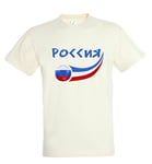 Supportershop Men Russia white fan T-shirt L Russia White Fan T-shirt L - White, L