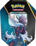 Cartes Pokémon - Pokébox Février 2022  Clamiral De Hisui (4 Boosters + 1 Carte Promo)