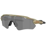 Oakley Radar EV Path Matte Fern Terrazzo