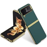 COQUE Galaxy Z Flip 4,Étui de téléphone Portable incurvée en Cuir uni galvanisé,Housse de téléphone Pliable pour Samsung Galaxy Z Flip 4 5G-Vert