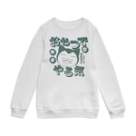 Pokémon Snorlax I'm Hungry Kids' Sweatshirt - White - 5-6 Years