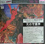 Santana  Abraxas  CD