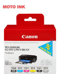 Canon CLI-551 & PG-550 Multipack Printer Ink Cartridges (cardboard)