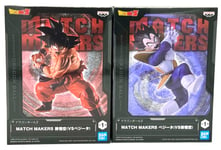 DRAGON BALL Z - Goku vs Vegeta - Lot de 2 Figurines Match Makers - Banpresto