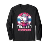 Moodeng Mudeng Cute Funny Viral Hippo Thai Thailand Zoo Meme Long Sleeve T-Shirt