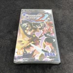 PSP Phantasy Star Portable 2 FRA Neuf sous Blister