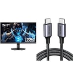 KOORUI 24.5 Inch FHD Gaming Monitor, Computer Monitors Full HD (1920 x 1080), VA, 1ms, Adpitive & UGREEN USB C to USB C Charger Cable 60W USB C Cable Fast Charge Type C to C Data Lead