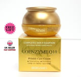 BERGAMO Highly Refined Coenzyme Q10 Wrinkle Cream 50g * Korean Cosmetic Beauty