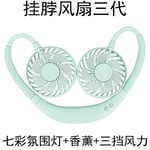 whmyz Hanging neck rechargeable USB folding mini fan aromatherapy portable folding lazy fan-Light blue AF1-4-3 hanging neck fan 3 generation_2000MAH battery