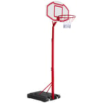 HOMCOM Adjustable Basketball Stand Backboard  with Wheels, 2.1-2.6m Adjustable