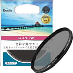 Kenko PL Filter Circular PL (W) 40.5mm Thin frame for contrast / reflection  FS