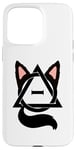 Coque pour iPhone 15 Pro Max Chat Thêta Delta Fierté Therian