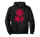 Overwatch 2 Kiriko Red Ninja Icon Logo Pullover Hoodie