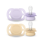 Philips Avent Napp Ultra Start Night 2-pack 0-2 m Lila/Beige