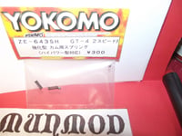 Yokomo gt4 Hard spring for 2 speed shift cam ze-643sh