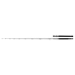 Ugly Stik Elite Boat Rod 7'4" 20-30lb / Fishing