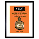 Wee Blue Coo WHISKY ROBERT BURNS BOTTLE SCOTLAND USQUEBAE POEM FRAMED ART PRINT B12X13752