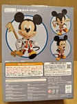 OFFICIAL KINGDOM HEARTS II (2) KING MICKEY NENDOROID #1075 FIGURE - NEW SEALED