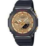 Casio Mens Watch G-shock Rui Hachimura Signature GBM-2100RH-1AER