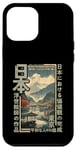 Coque pour iPhone 12 Pro Max Anime traditionnel japonais sur bois ancien village Ukiyo-e