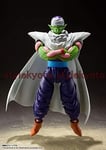 BANDAI S.H.Figuarts DRAGON BALL Z PICCOLO THE PROUD NAMEKIAN Figure 03326 JAPAN