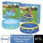 Bestway Paddling Pools My First Fast Set Spray Paddling Pool 1.5m x 38cm