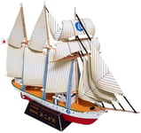 Modèle Bateau modèle Puzzle en Papier Militaire Jouets, Jouets et Cadeaux voilier à l'échelle 1/300, 7,5 Pouces x 2 Pouces Cadeau la décoration