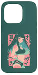 Coque pour iPhone 15 Pro Anime Fitness Manga 2024 Résolution Nouvel An Entraînement Mignon