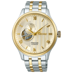 SEIKO Presage 'Japanese Zen Gardens' in Gold-toned sand SSA464J1