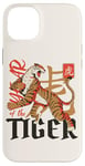 iPhone 14 Plus Year of the Tiger Chinese Zodiac Traditional Asian Tiger Case