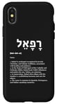 iPhone X/XS Rafael in Hebrew Israel - God Heals, Archangel of Healing Case